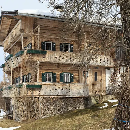 Glanzern By Interhome Apartamento *