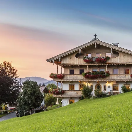 Glanzern By Interhome Apartamento *